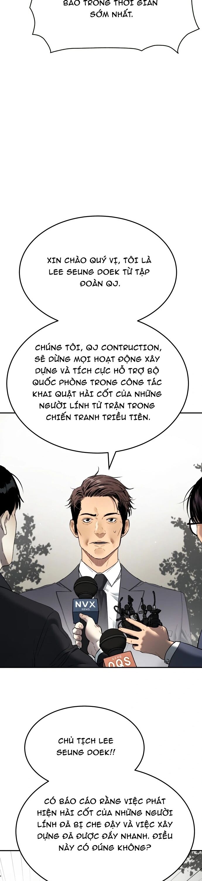 Lời Nguyền Của Dangun Chương 67 Ảnh 14