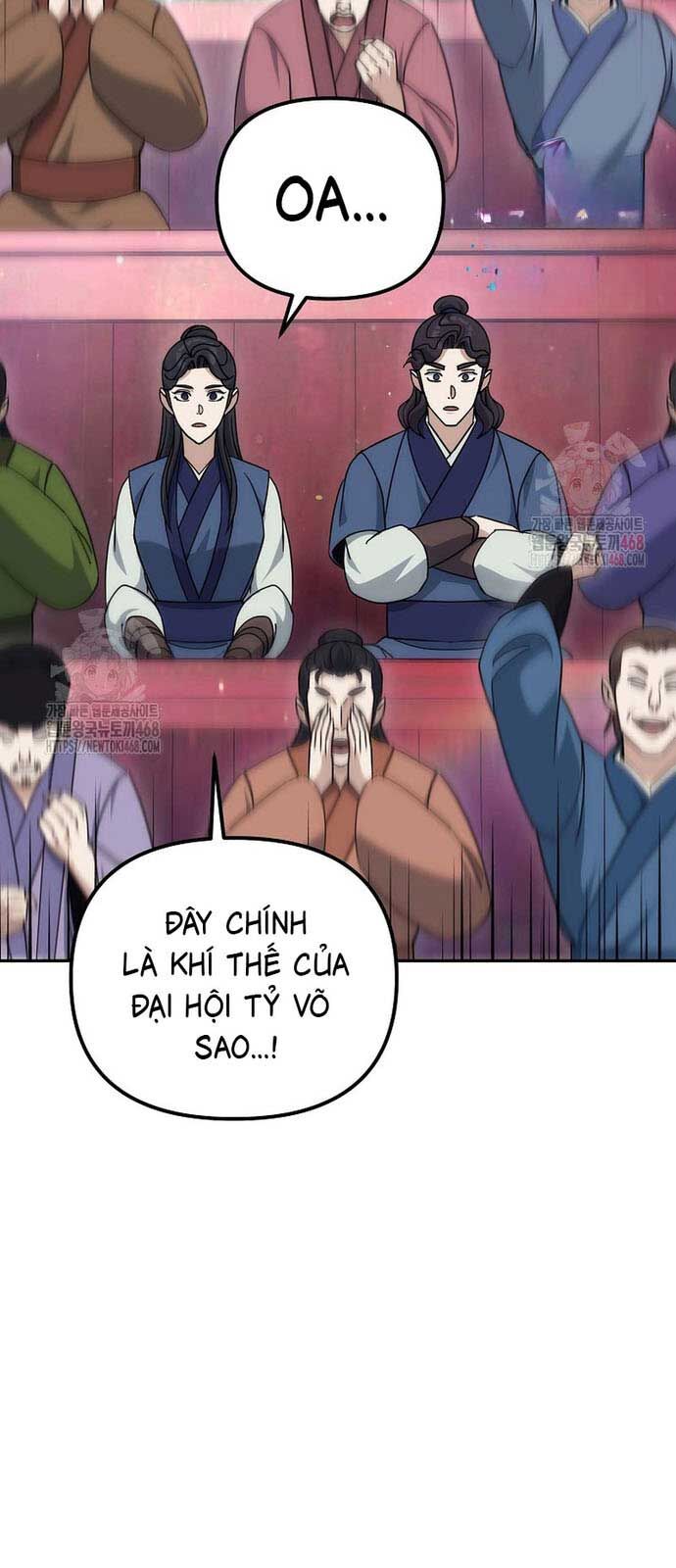 Hoạn Quan Tuyệt Luân Chương 24 Ảnh 43