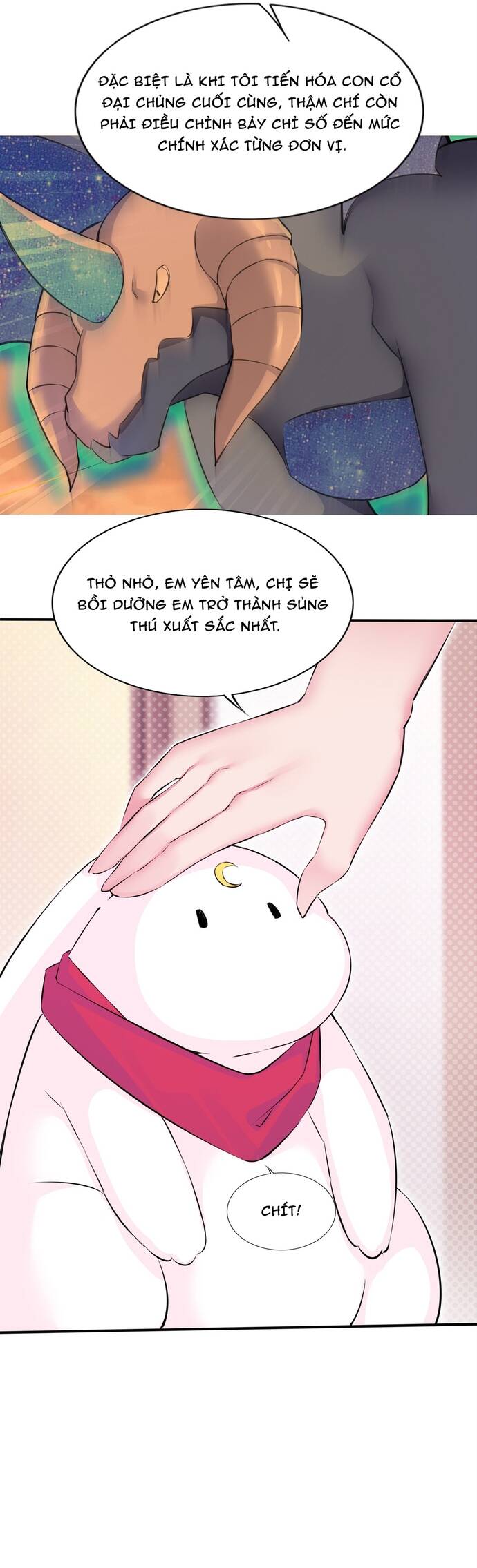 Chết Tiệt, Tôi Bị Bao Vây Bởi Đám Thú Cưng! Chương 8 Ảnh 14