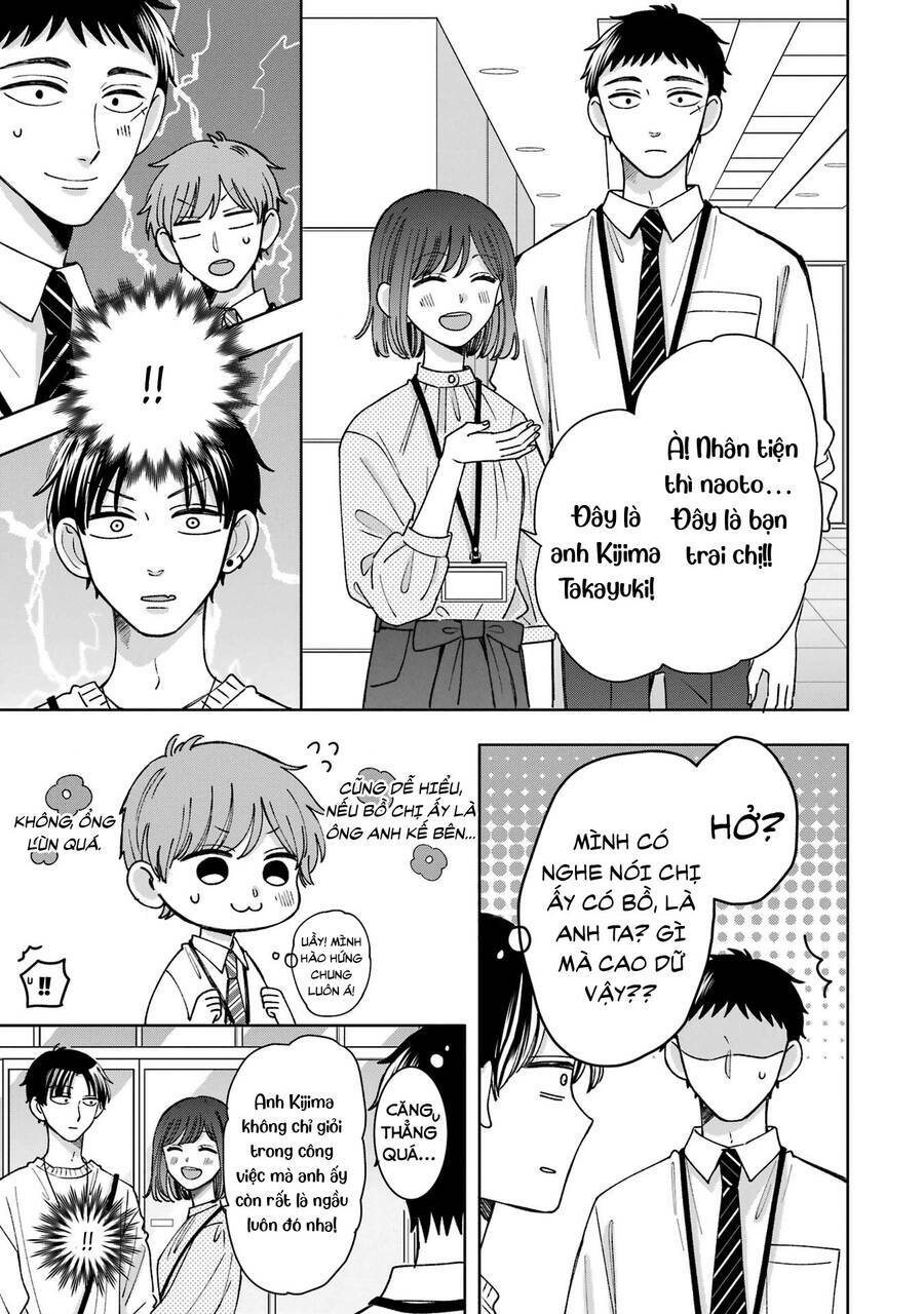 Kijima-San To Yamada-San Chương 21 Ảnh 11