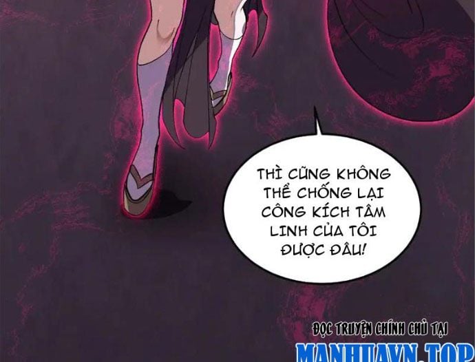 Ta Hóa Thân Ma Thần, Trở Thành Diệt Thế Cự Thú! Chương 39 Ảnh 15