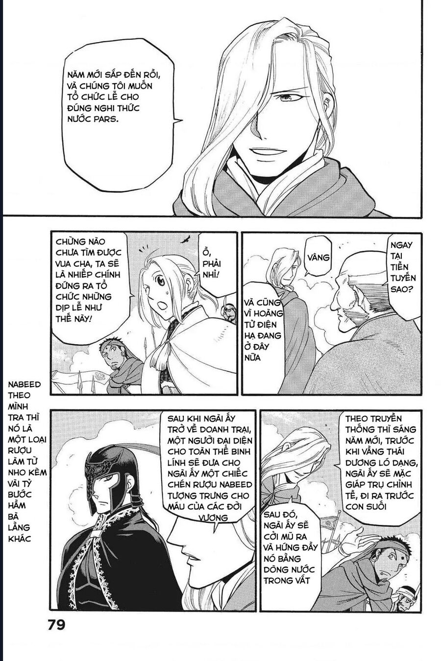 Arslan Chiến Ký Chương 43 Ảnh 16
