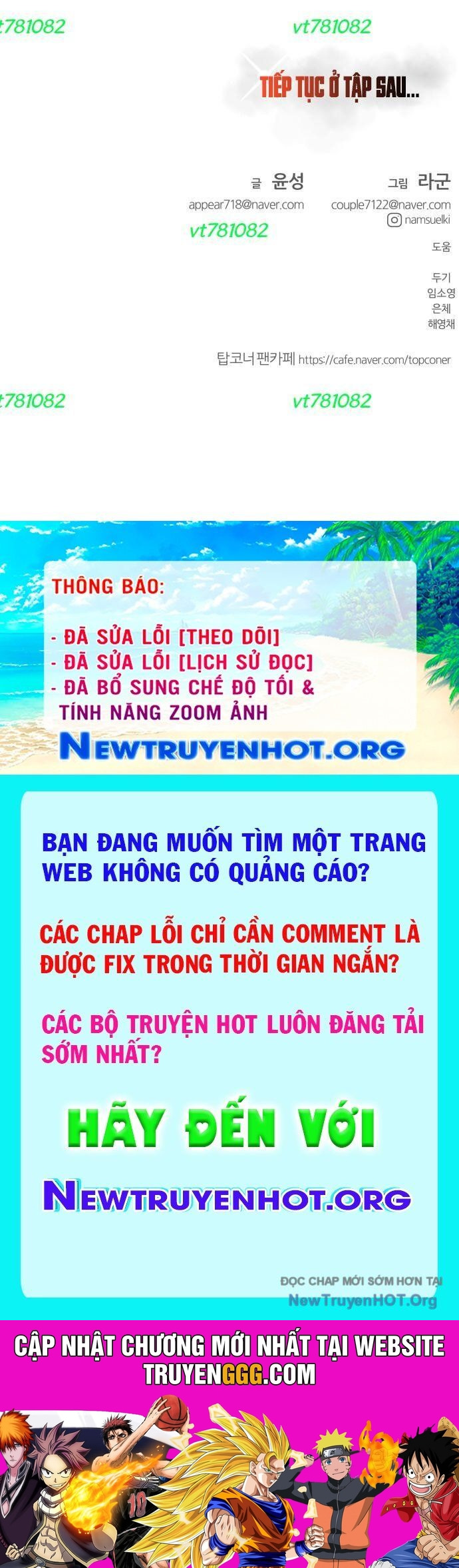 Góc Cao Khung Thành Chương 229 Ảnh 72