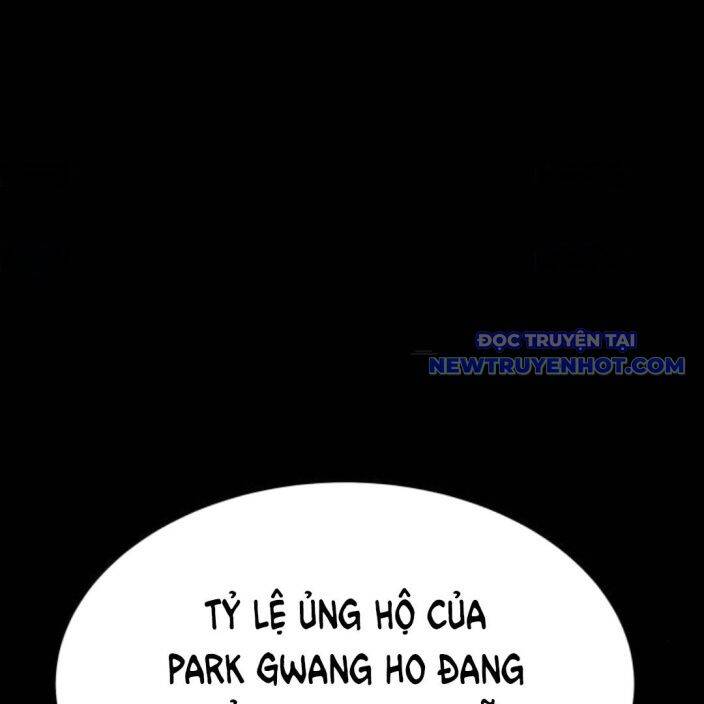 Lời Nguyền Của Dangun Chương 58 Ảnh 21