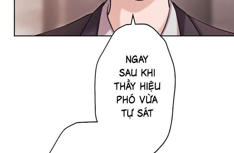 Giáo Viên Ác Quỷ Saiko Chương 119 Ảnh 118