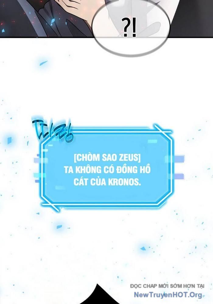 Thần Khí Huyền Thoại Của Người Chơi Thiên Tài Chương 46 Ảnh 76