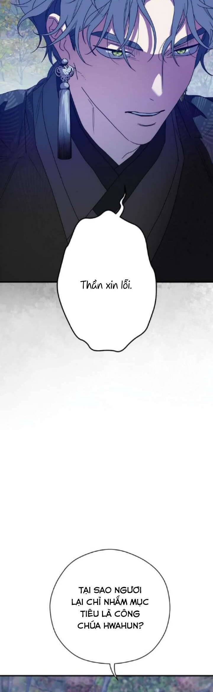 Ta Chỉ Muốn Ăn Em Chương 23 Ảnh 18
