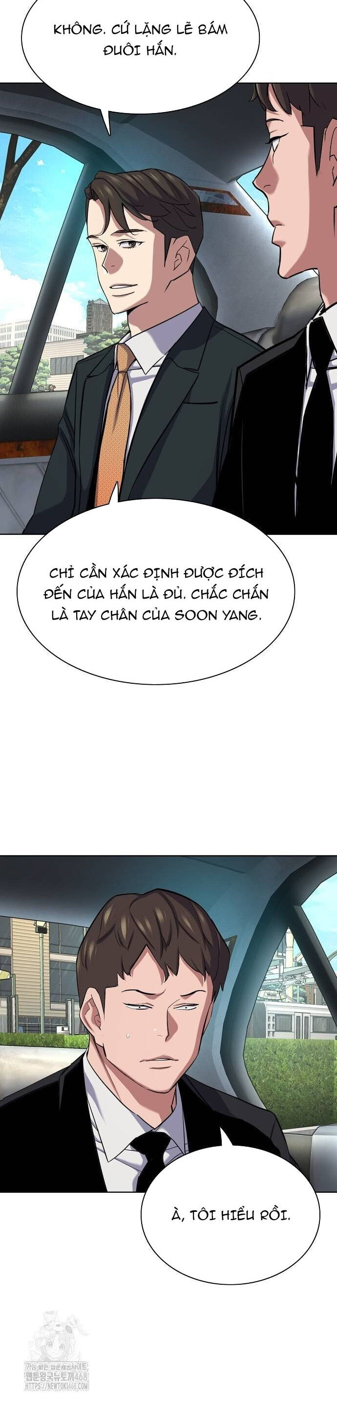 Tiểu Thiếu Gia Gia Tộc Tài Phiệt Chương 155 Ảnh 7