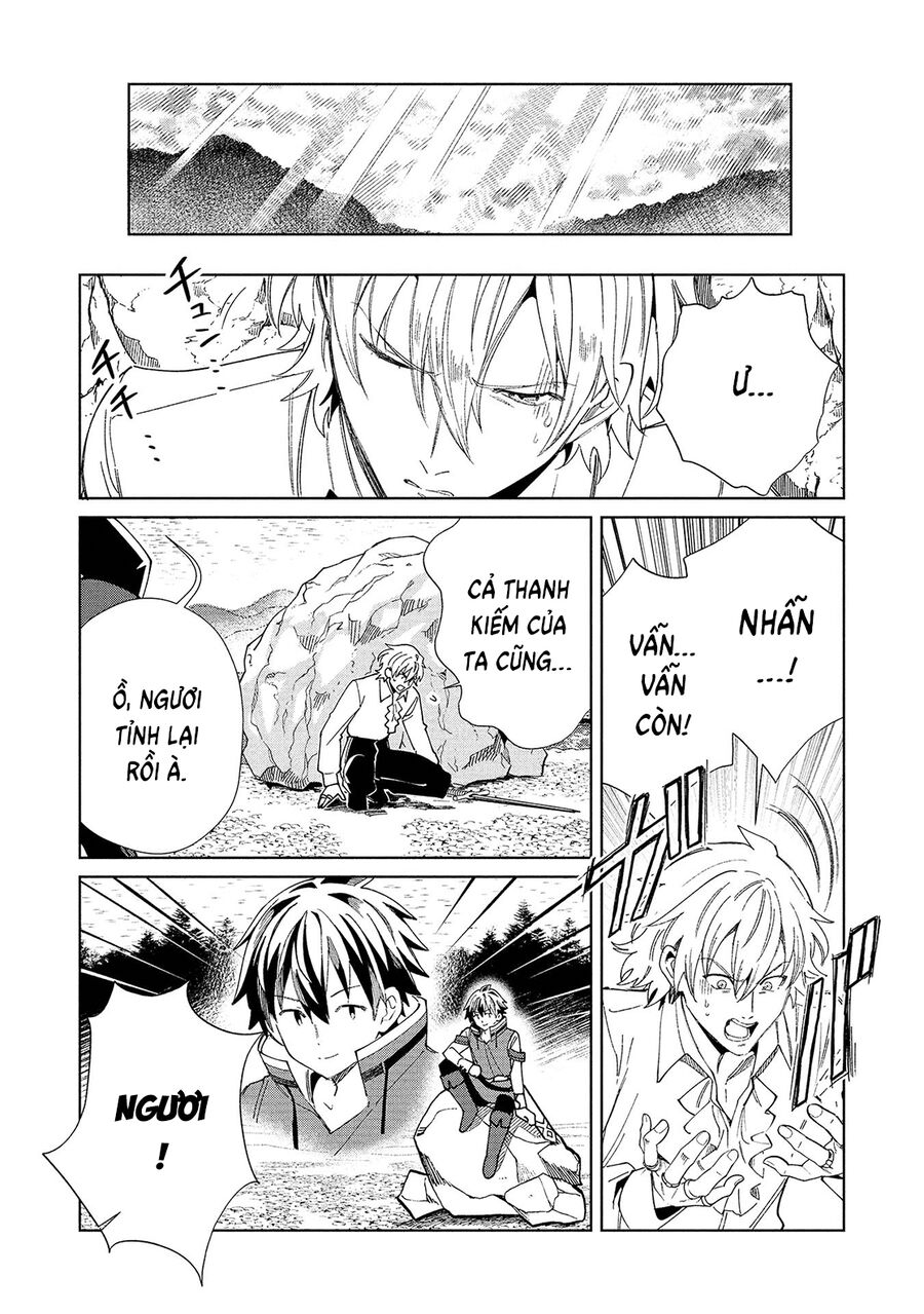 Nihon E Youkoso Elf-San Chương 57 Ảnh 34