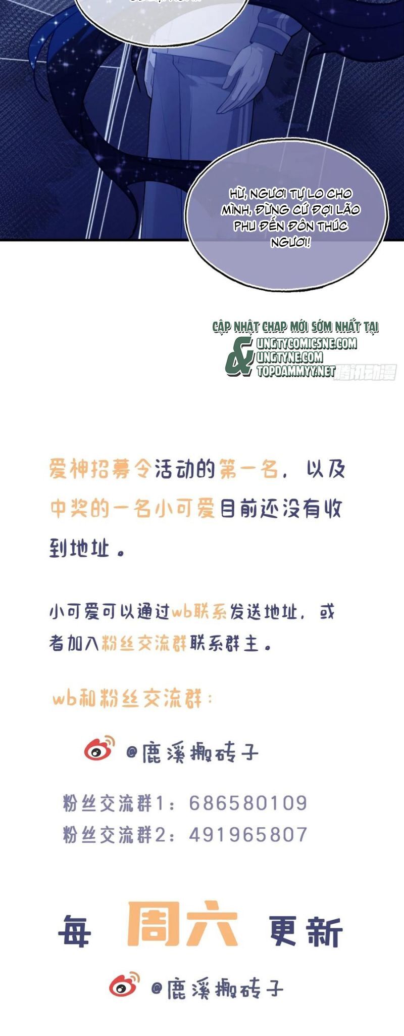 Anh Ấy Chưa Từng Rơi Xuống Chương 126 Ảnh 33
