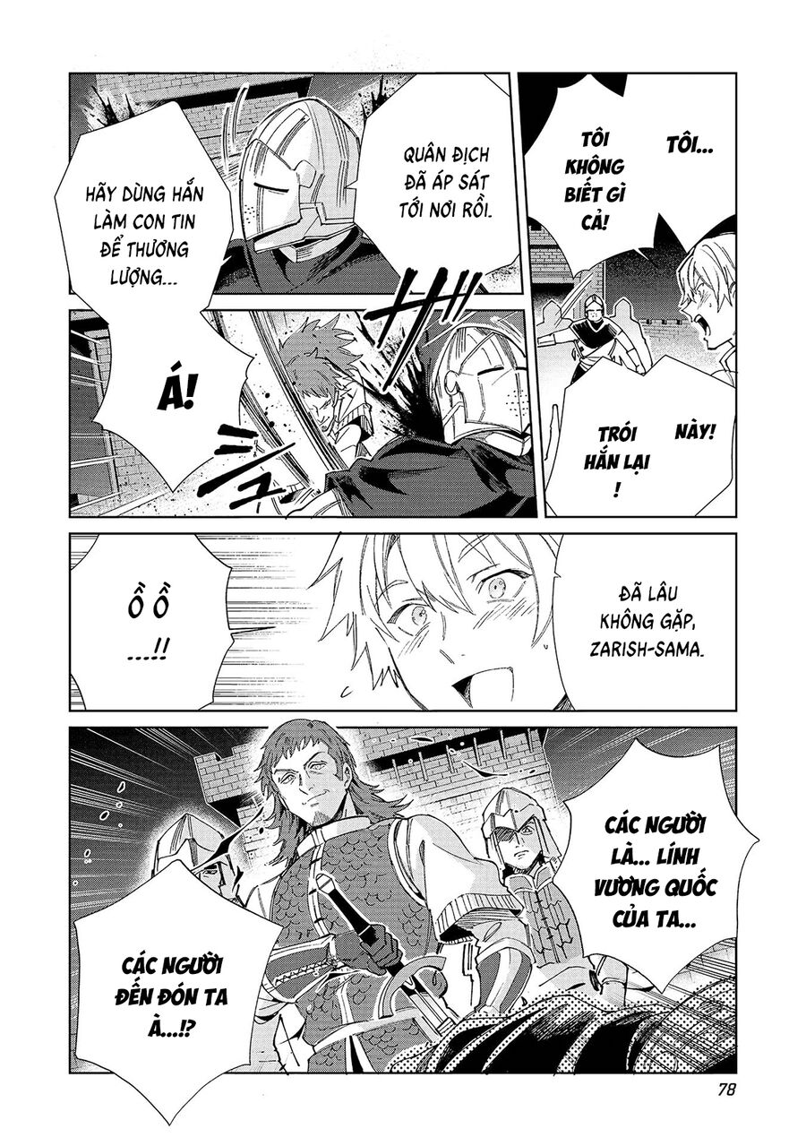 Nihon E Youkoso Elf-San Chương 56 Ảnh 7