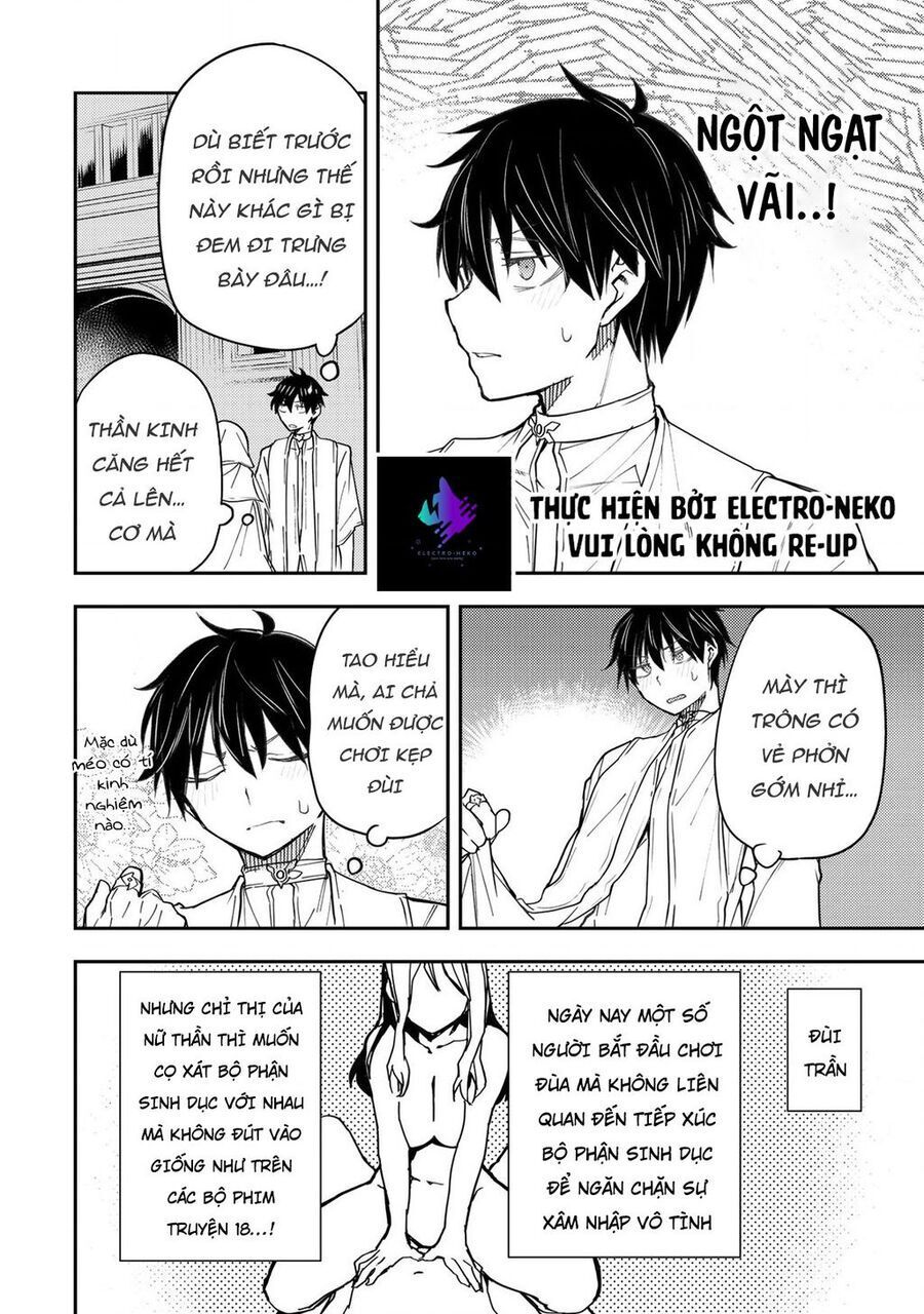Seinaru Otome To Himegoto Wo Chương 12 Ảnh 8