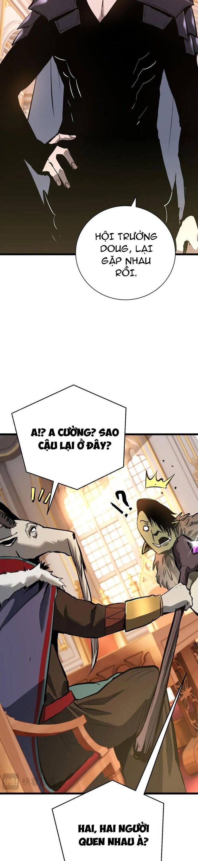 Thần Giới Giáng Lâm: Ta Là Người Mạnh Nhất Chương 32 Ảnh 28