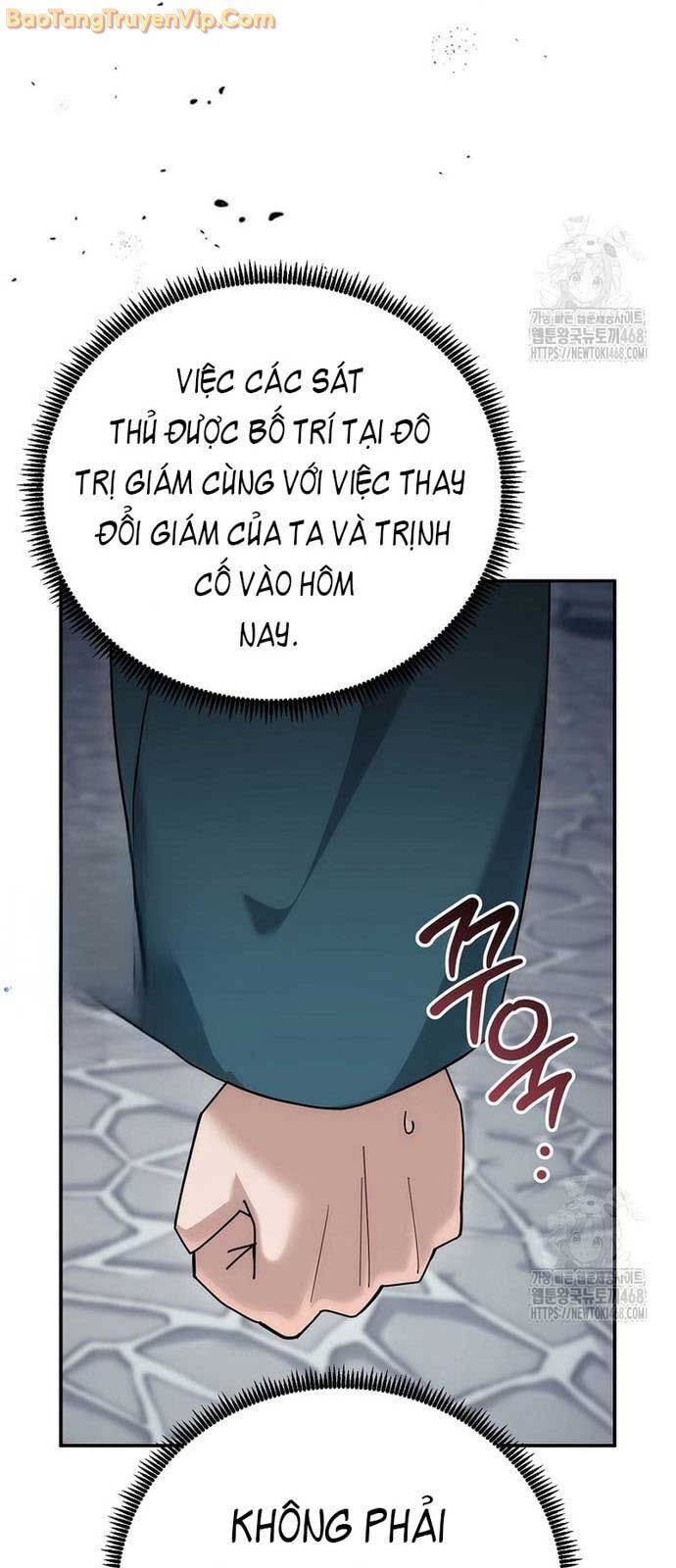 Hoạn Quan Tuyệt Luân Chương 16 Ảnh 12
