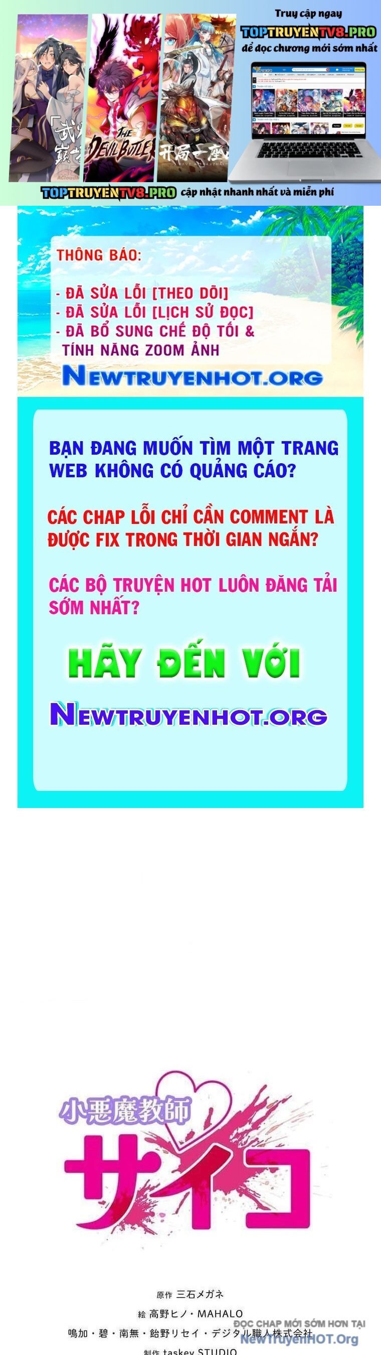 Giáo Viên Ác Quỷ Saiko Chương 118 Ảnh 3