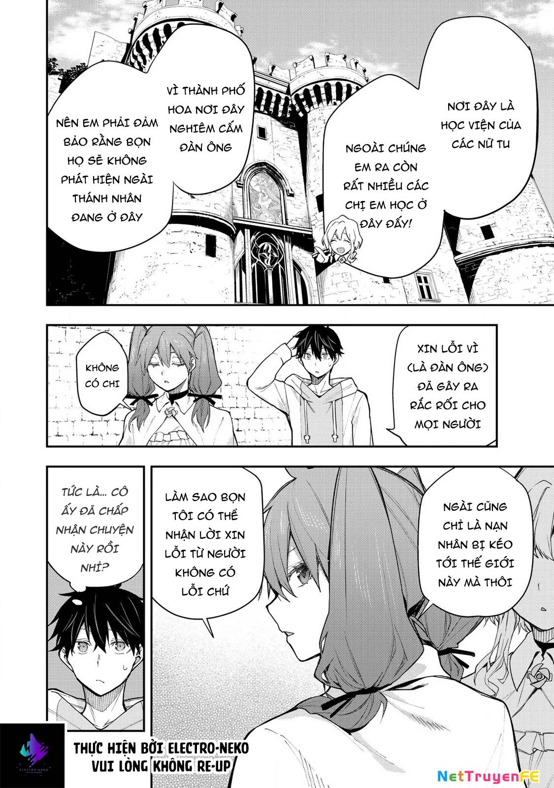Seinaru Otome To Himegoto Wo Chương 2 Ảnh 14