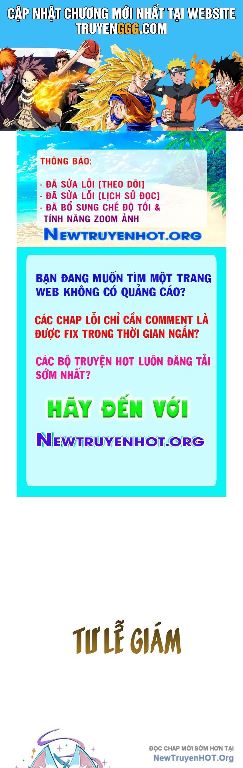 Hoạn Quan Tuyệt Luân Chương 27 Ảnh 2