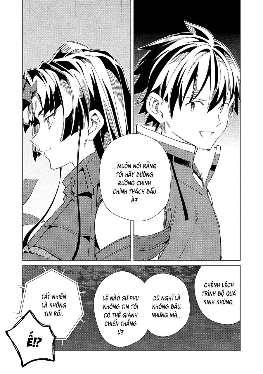 Nihon E Youkoso Elf-San Chương 57 Ảnh 32