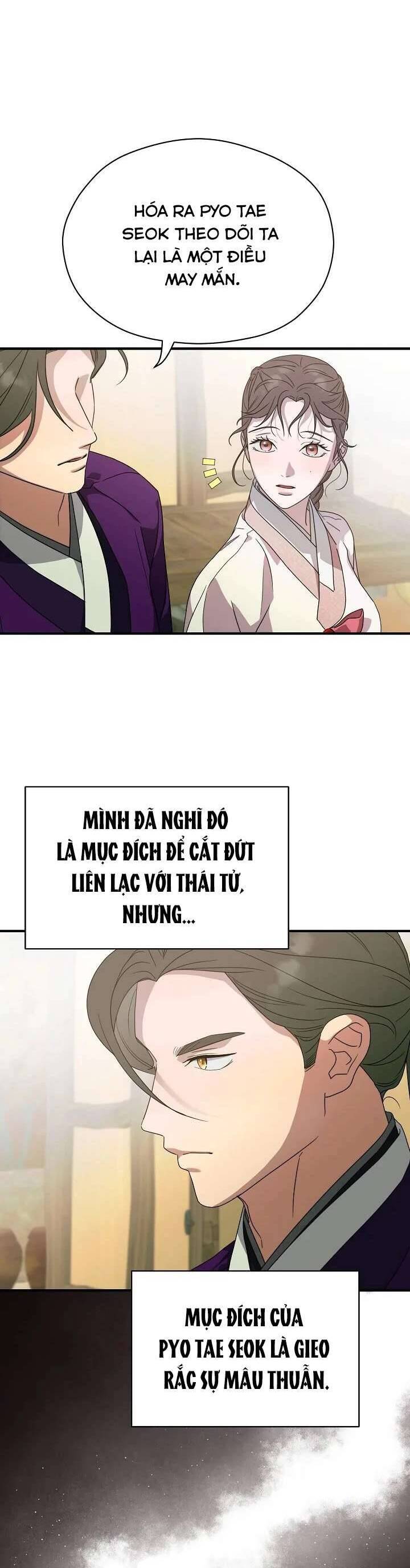 Ta Chỉ Muốn Ăn Em Chương 29 Ảnh 8
