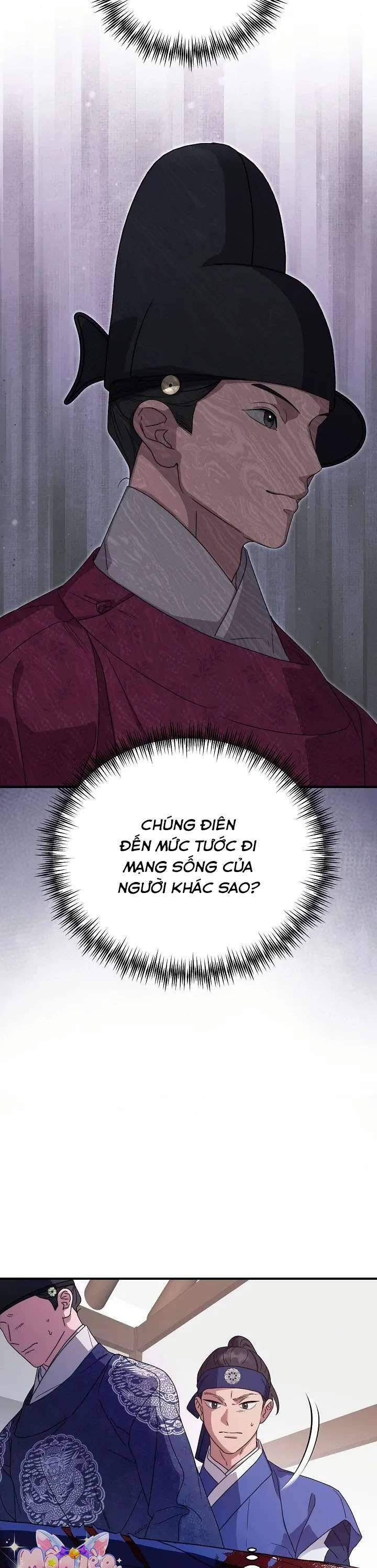 Ta Chỉ Muốn Ăn Em Chương 26 Ảnh 13