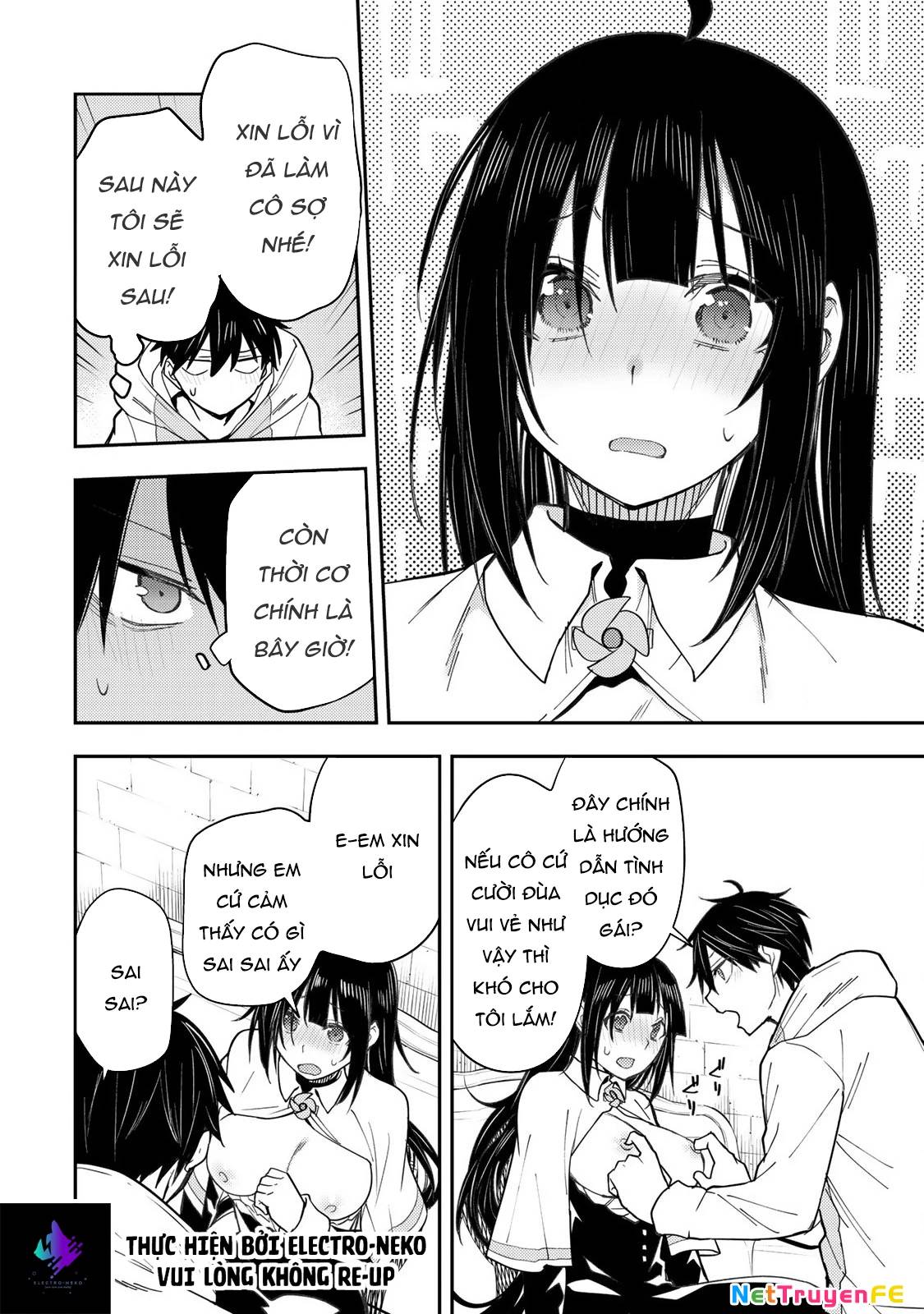 Seinaru Otome To Himegoto Wo Chương 4 Ảnh 13