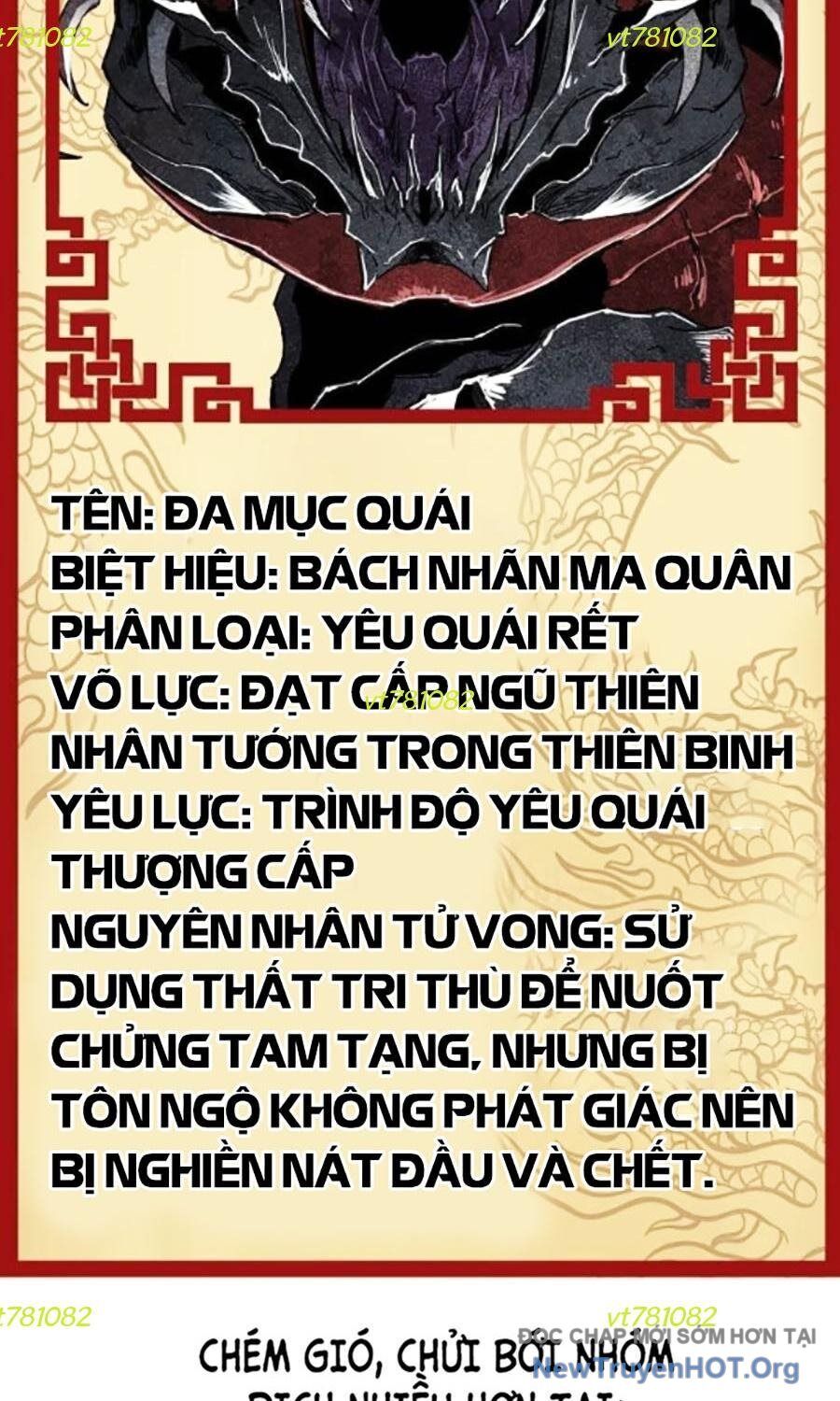 Đại Thánh Trùng Sinh Nam Cung Thế Gia Chương 27 Ảnh 171