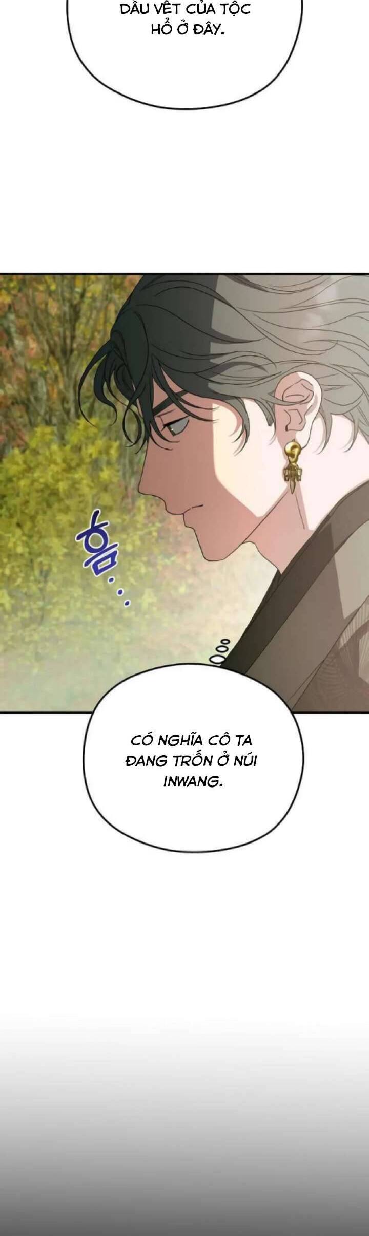 Ta Chỉ Muốn Ăn Em Chương 23 Ảnh 51