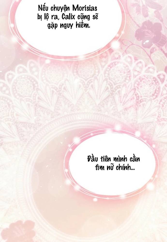 Trở Thành Hầu Nữ Của Bạo Chúa Chương 71 Ảnh 91
