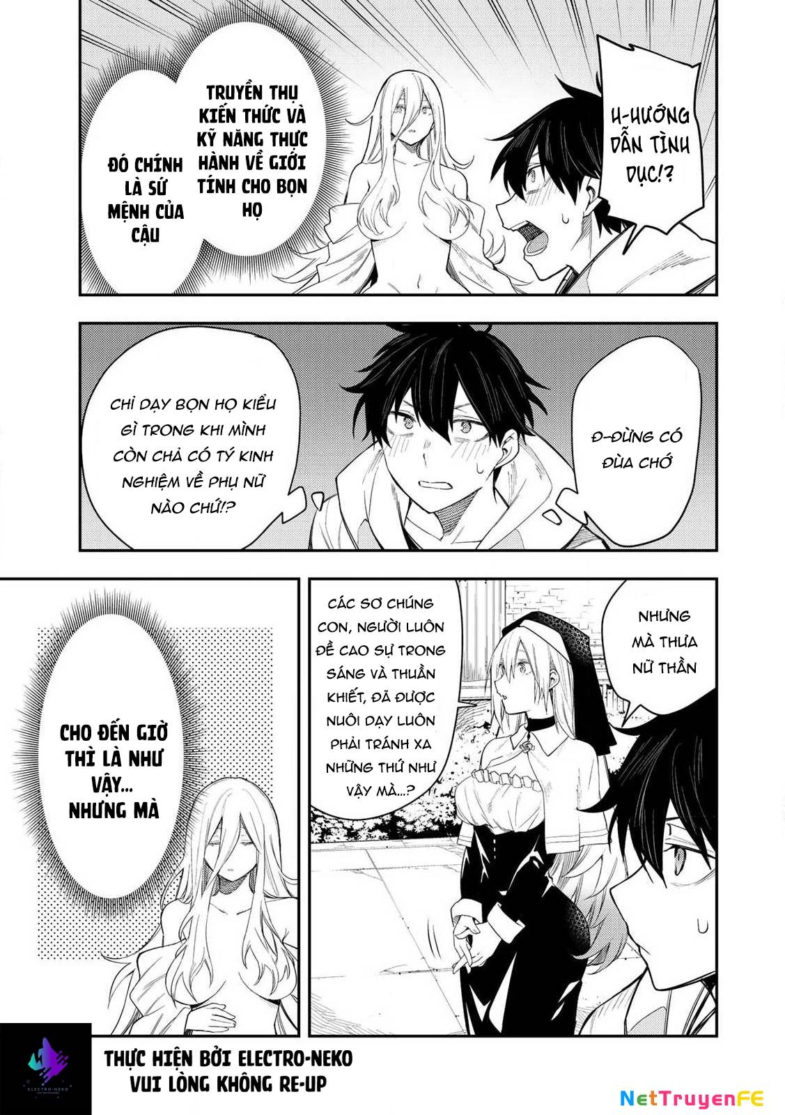 Seinaru Otome To Himegoto Wo Chương 1 Ảnh 30