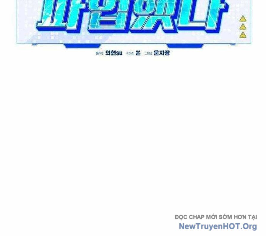 Lỗi Hệ Thống Chương 40 Ảnh 96