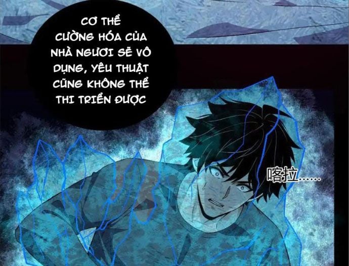 Ta Hóa Thân Ma Thần, Trở Thành Diệt Thế Cự Thú! Chương 39 Ảnh 37