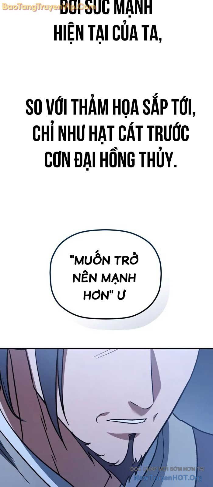 Tiểu Công Tử Của Ân Hạ Thương Đoàn Chương 21.1 Ảnh 45
