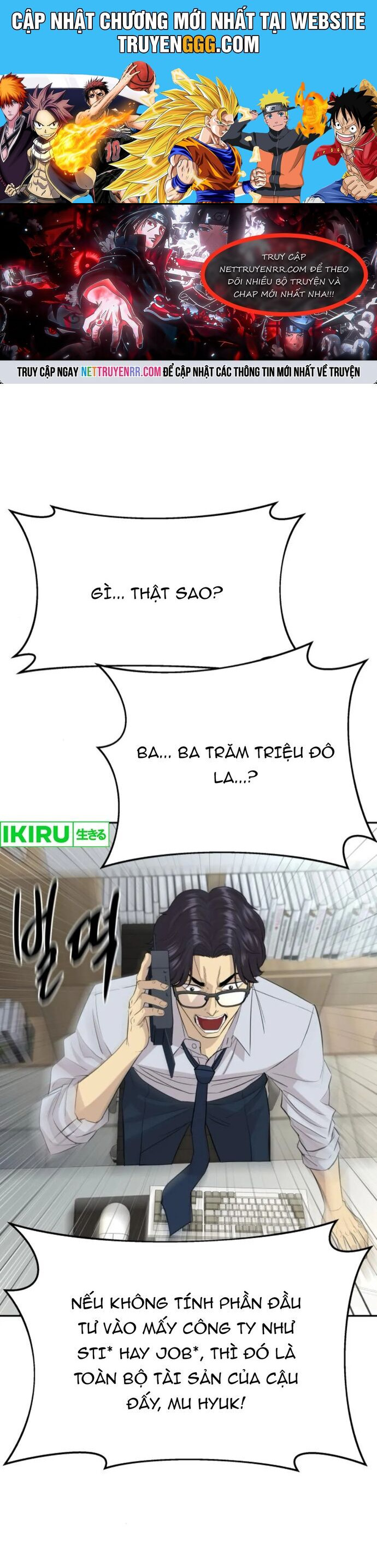 Cháu Trai Thiên Tài Của Vua Cho Vay Nặng Lãi Chương 57.1 Ảnh 2