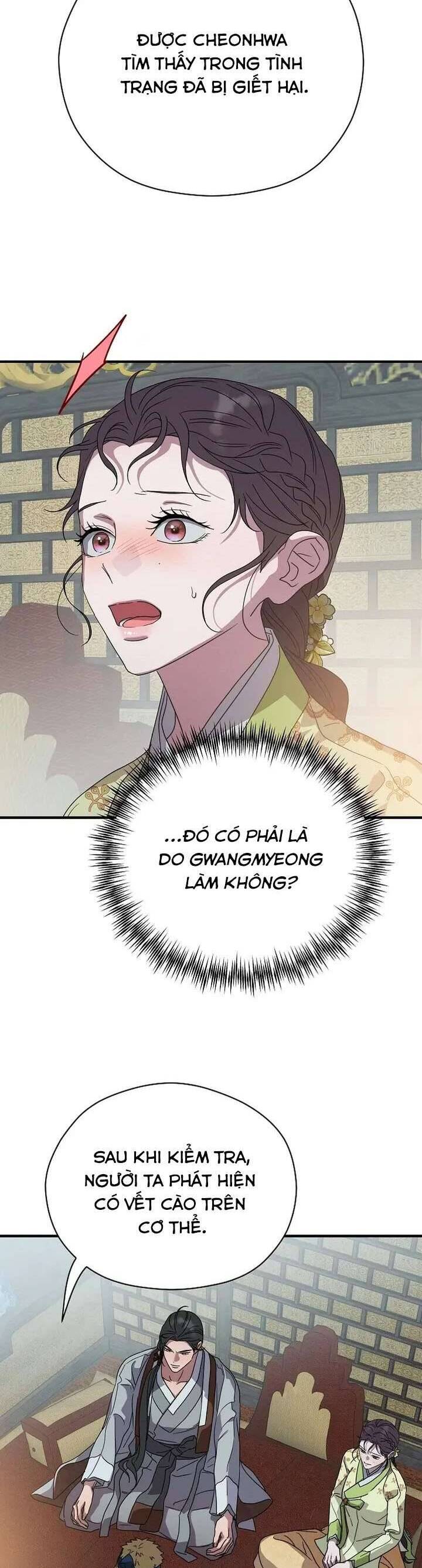 Ta Chỉ Muốn Ăn Em Chương 26 Ảnh 4