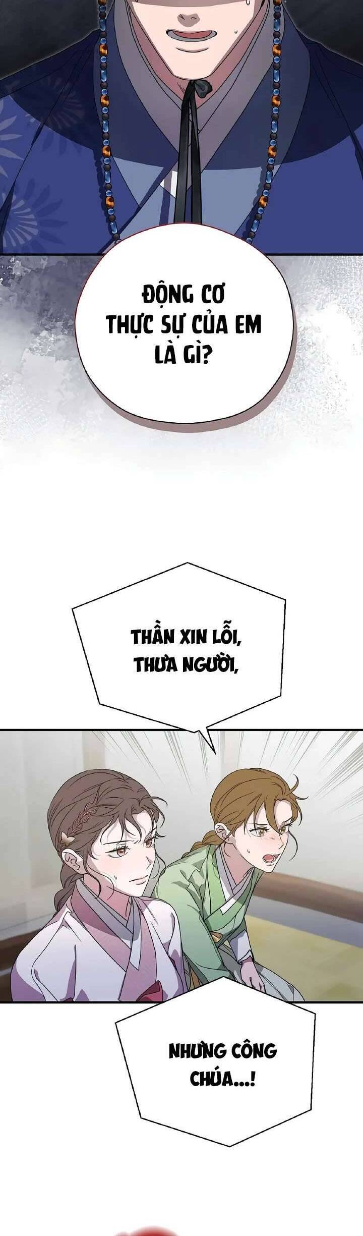 Ta Chỉ Muốn Ăn Em Chương 27 Ảnh 47