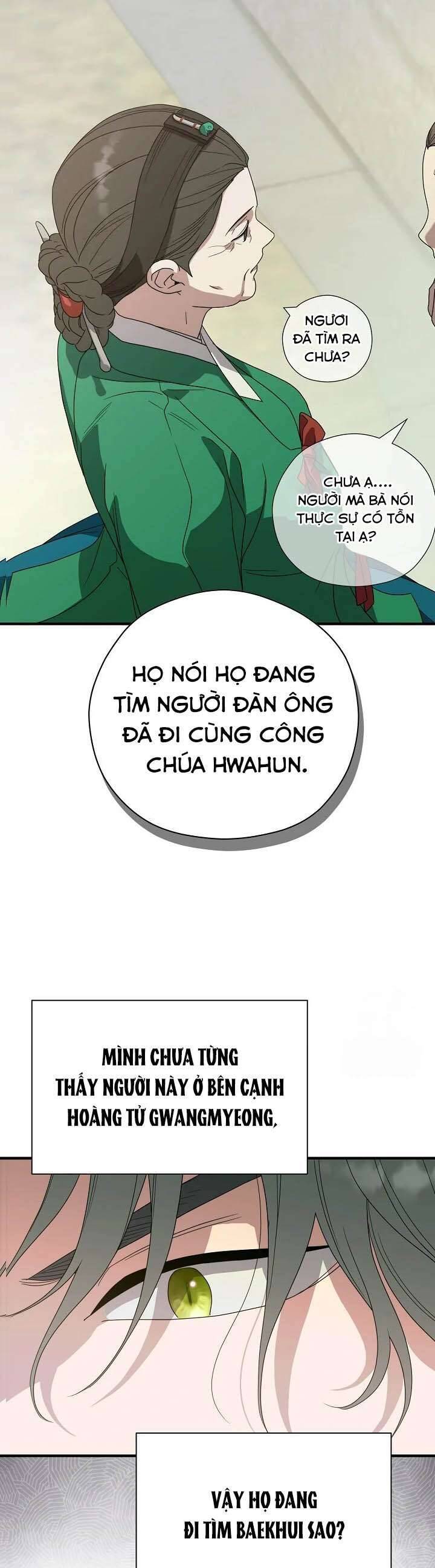 Ta Chỉ Muốn Ăn Em Chương 34 Ảnh 4
