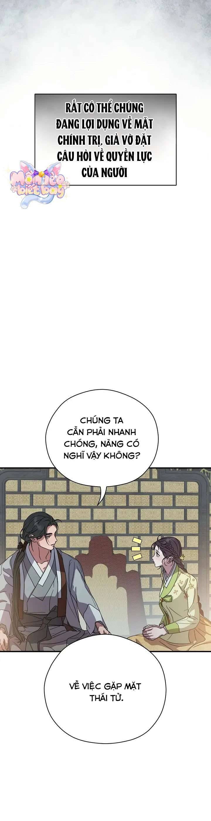 Ta Chỉ Muốn Ăn Em Chương 26 Ảnh 8