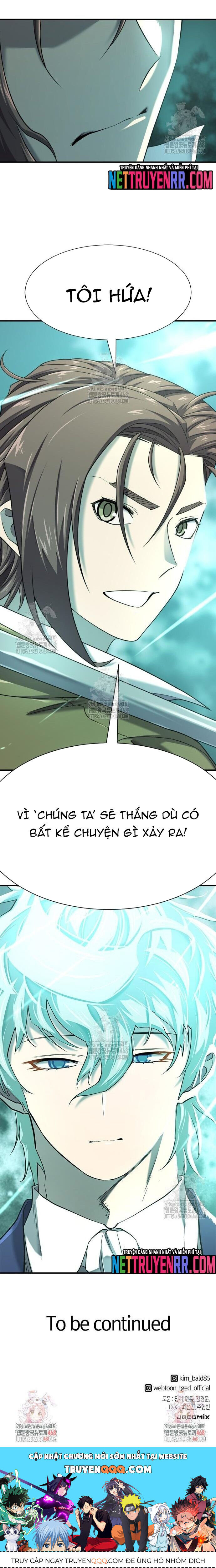 Bậc Thầy Thiết Kế Điền Trang Chương 195 Ảnh 32