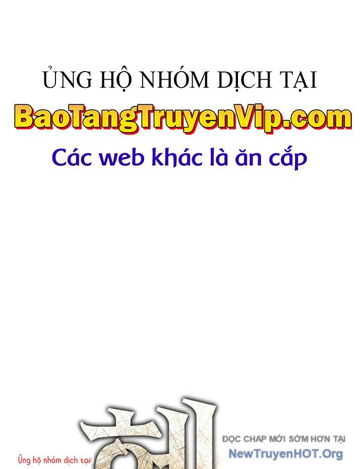 Helmut Đứa Trẻ Bị Ruồng Bỏ Chương 95 Ảnh 23
