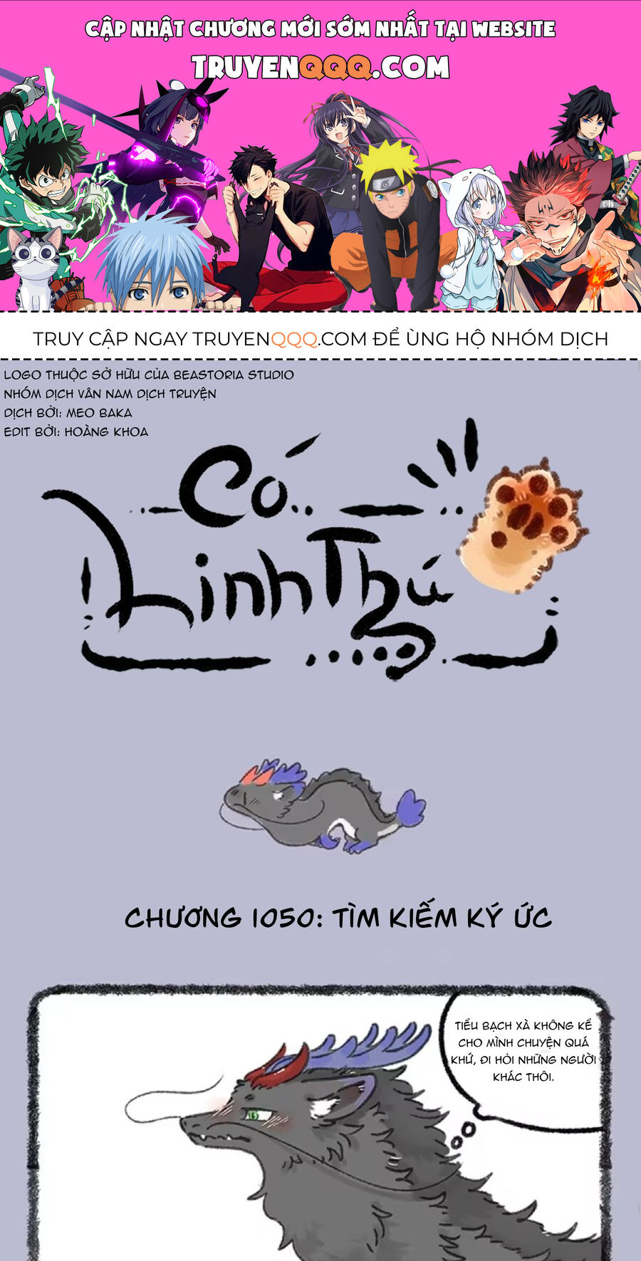 Có Linh Thú Chương 1050 Ảnh 2
