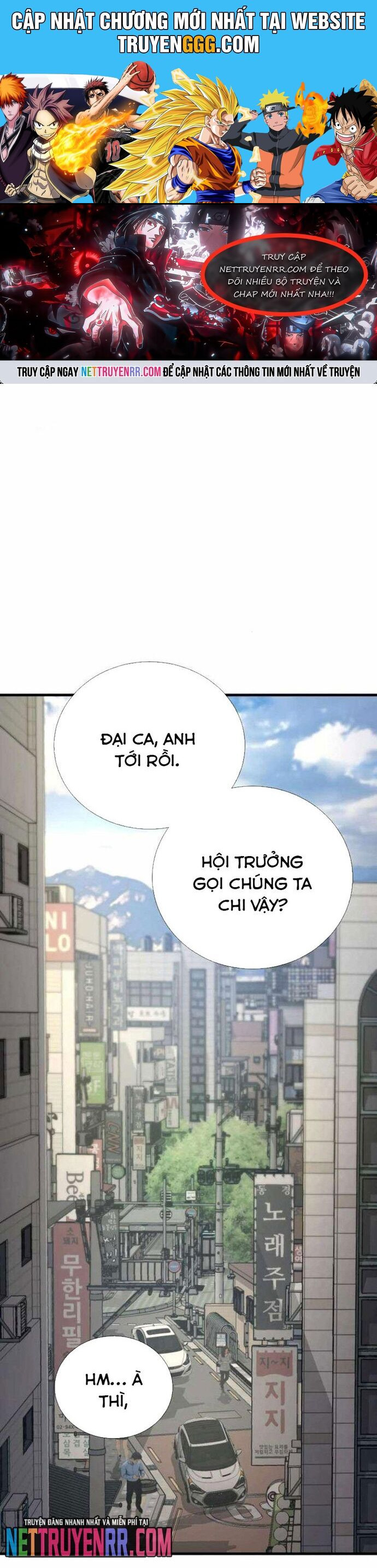 Thăng Cấp Trong Ngục Tối Độc Quyền Chương 55 Ảnh 2