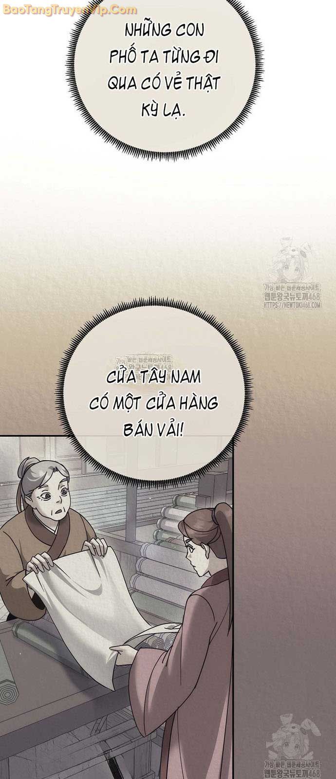 Hoạn Quan Tuyệt Luân Chương 15 Ảnh 73