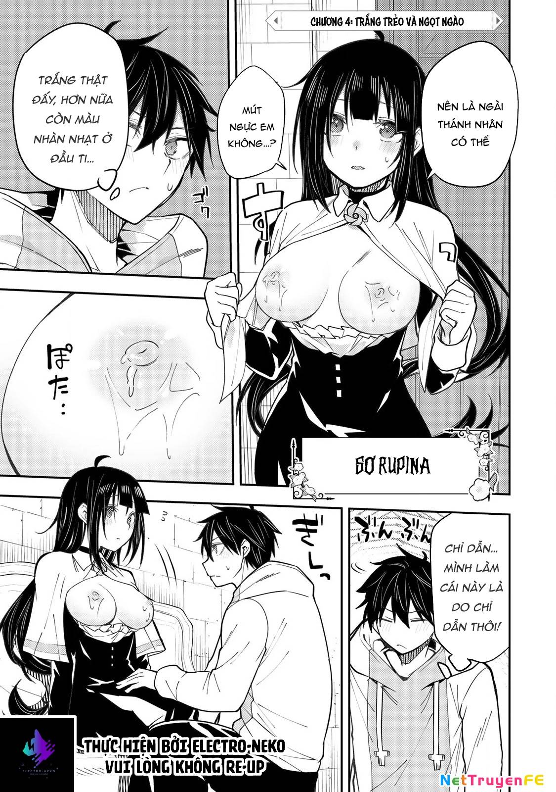 Seinaru Otome To Himegoto Wo Chương 4 Ảnh 8