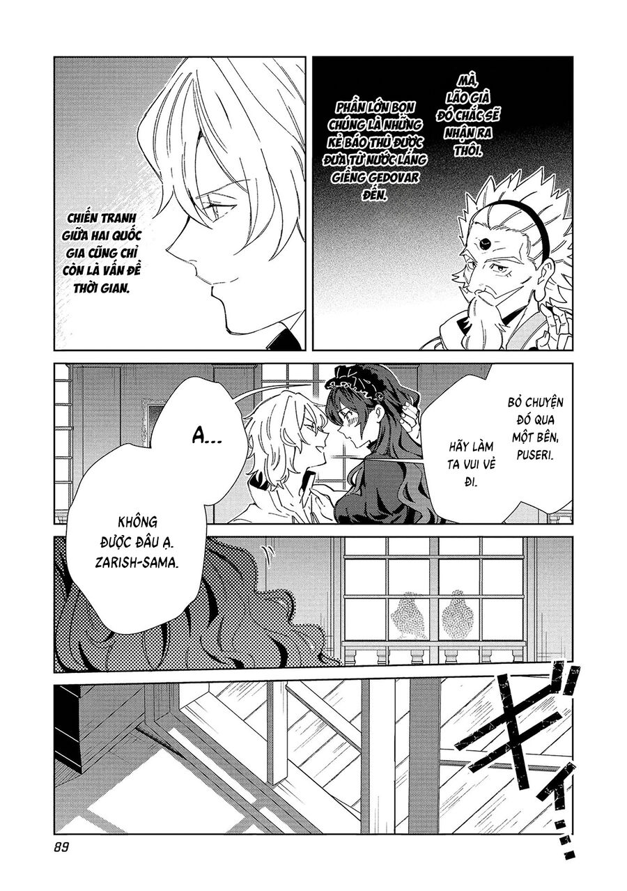 Nihon E Youkoso Elf-San Chương 56 Ảnh 18