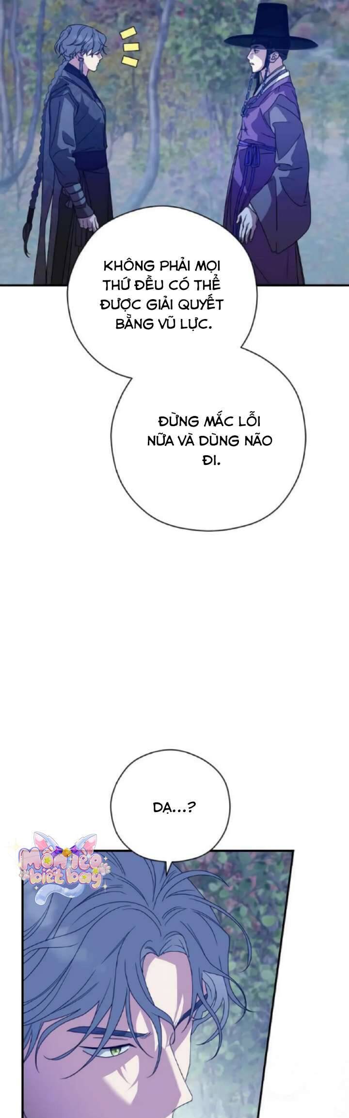 Ta Chỉ Muốn Ăn Em Chương 23 Ảnh 19