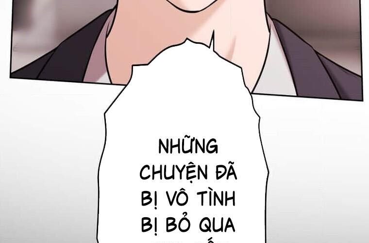 Giáo Viên Ác Quỷ Saiko Chương 119 Ảnh 232