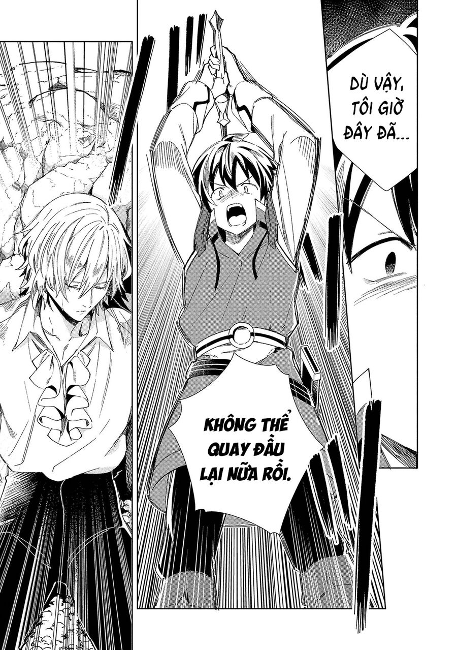 Nihon E Youkoso Elf-San Chương 57 Ảnh 26