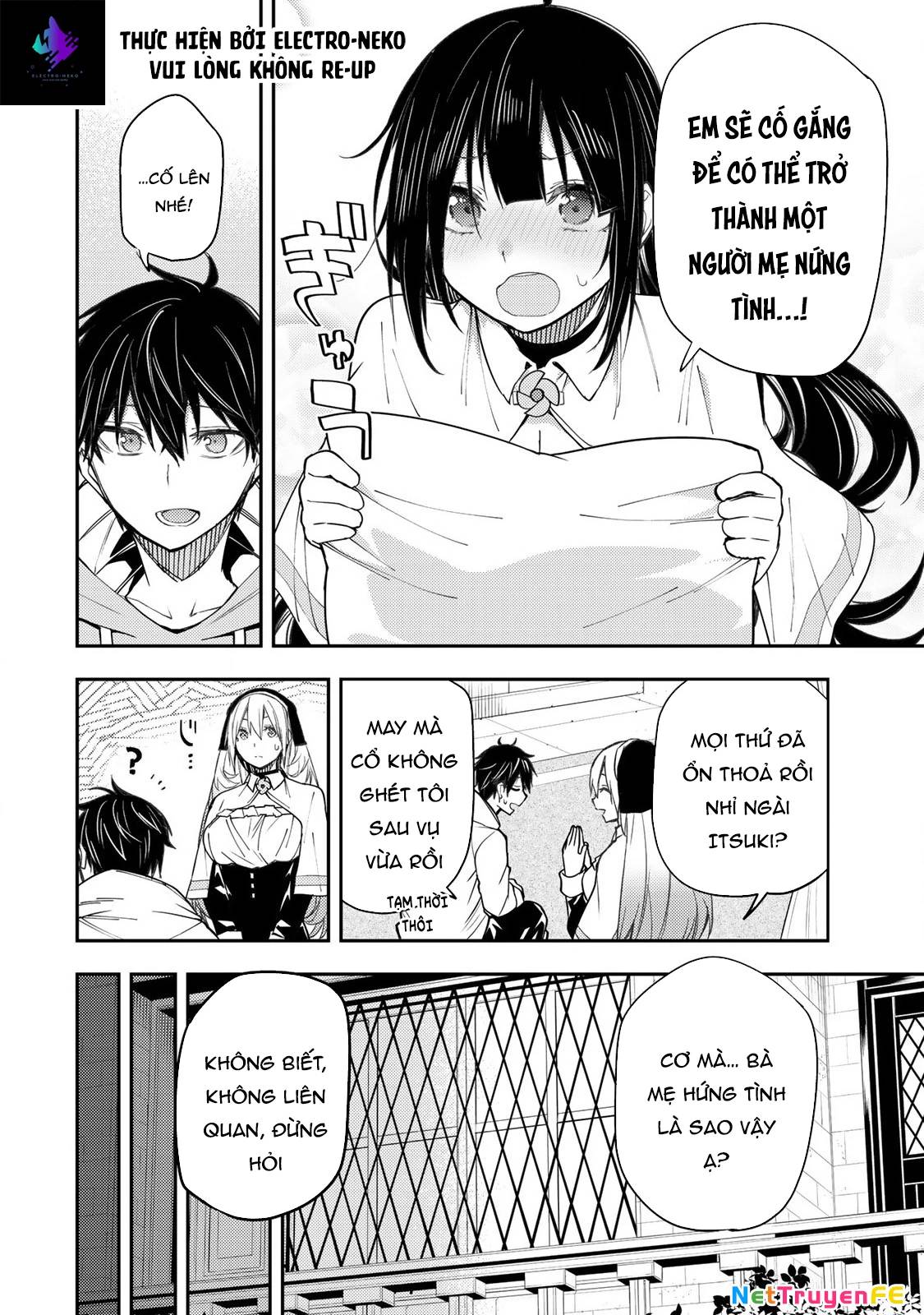 Seinaru Otome To Himegoto Wo Chương 4 Ảnh 23