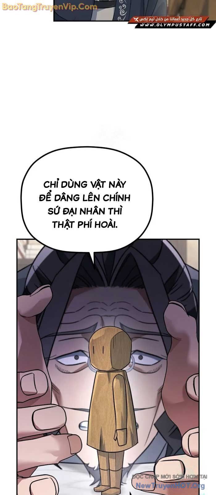 Tiểu Công Tử Của Ân Hạ Thương Đoàn Chương 21.5 Ảnh 15