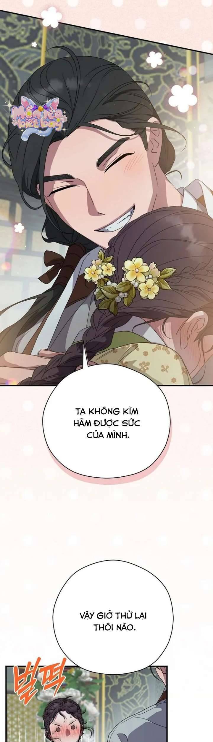 Ta Chỉ Muốn Ăn Em Chương 25 Ảnh 18